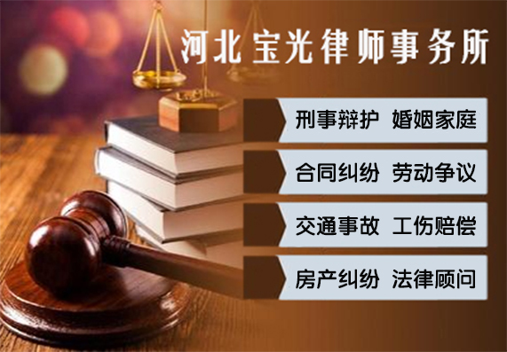 律师法(律师法全文2023)